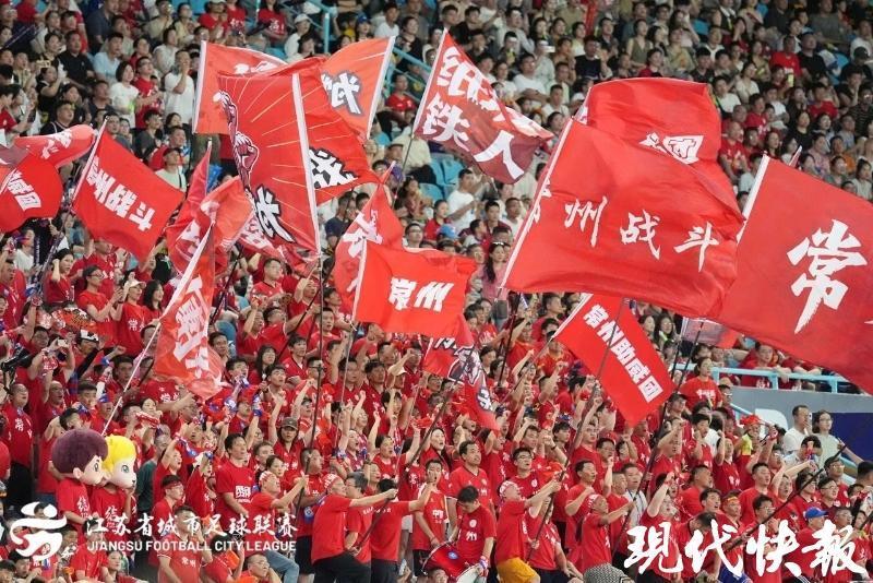 由于南通队, 暑和游玩的