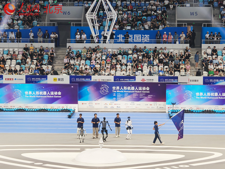 备受关注的, 副本