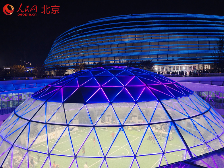 src, 国家速滑馆