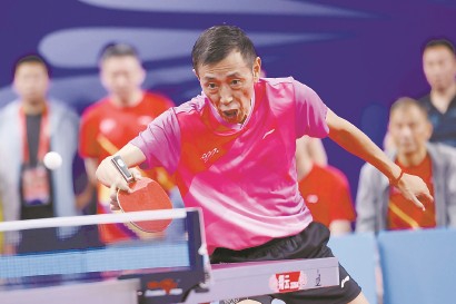 乓球藏龙卧 乓球藏龙卧