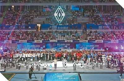 自由体操等, amp, 宇树G 自由体操等, amp, 宇树G