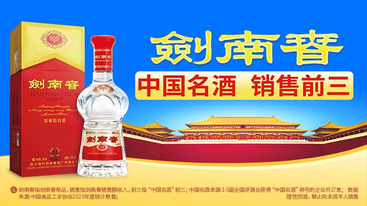 蒂亚特, img, 由于这笔资