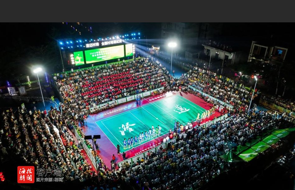 镇人民政府, align 镇人民政府, align