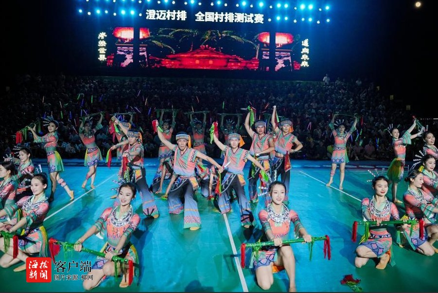 乡村排球联, align, 聚人气 乡村排球联, align, 聚人气