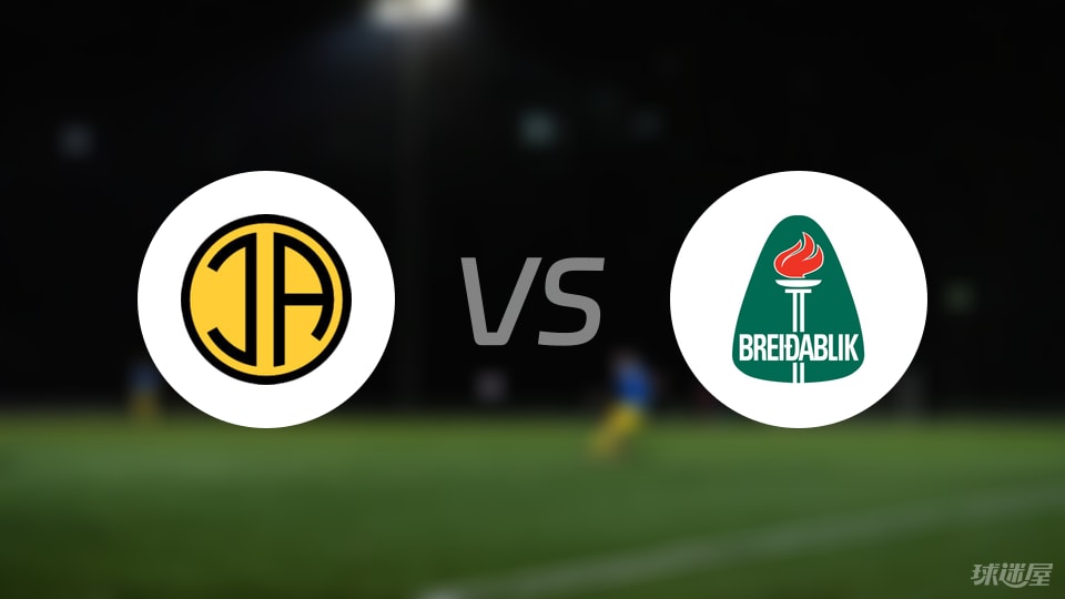 个角球, 安东, IA阿克拉