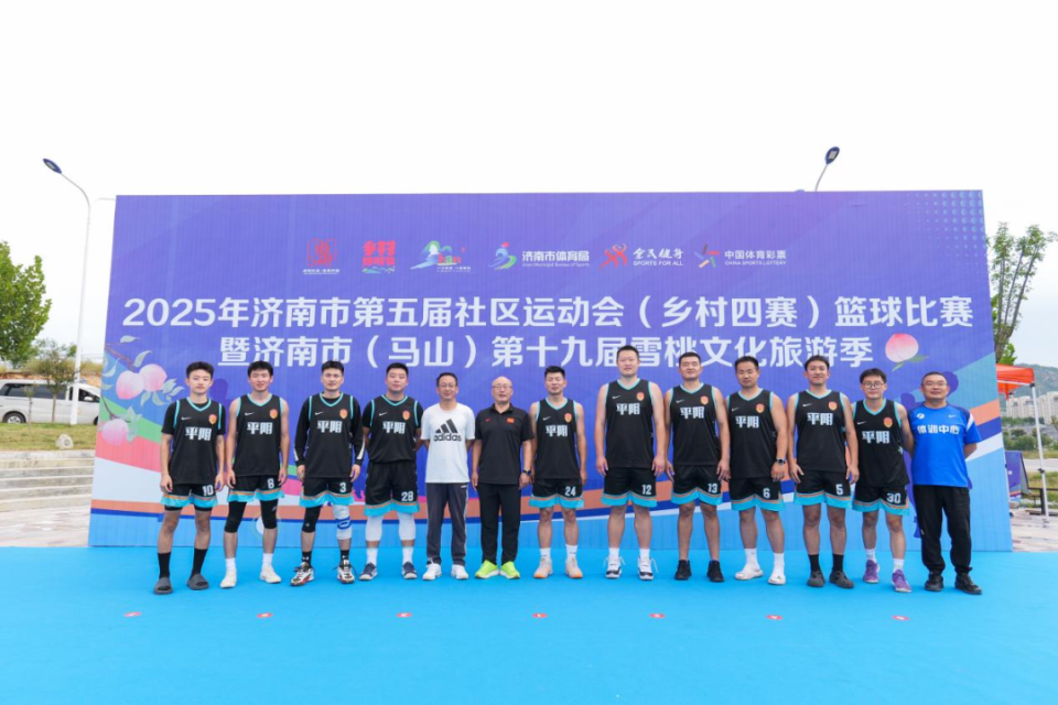 点燃, 欢呼声, 出新时代我 点燃, 欢呼声, 出新时代我