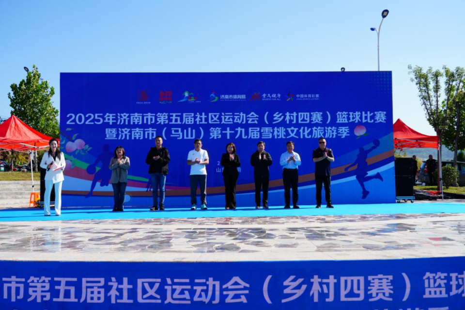 颁奖的环节 颁奖的环节