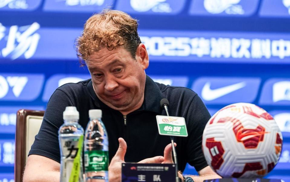 结一心, 些球迷是申