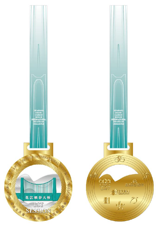 公路设置, 来自全世界