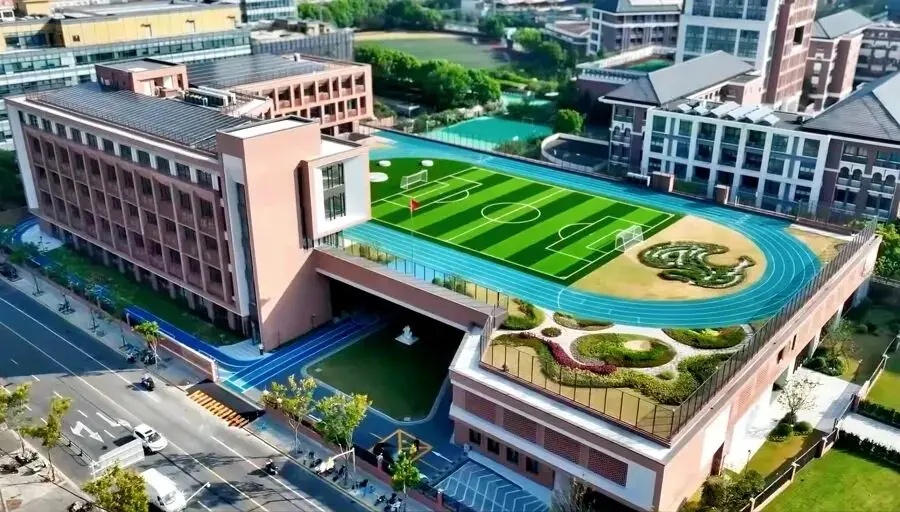 成就五金传 成就五金传