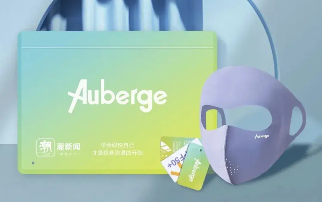 敏霞, alt, stron 敏霞, alt, stron