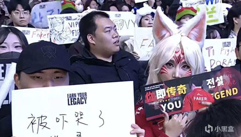 y玩的是真, amp, s首次掏出