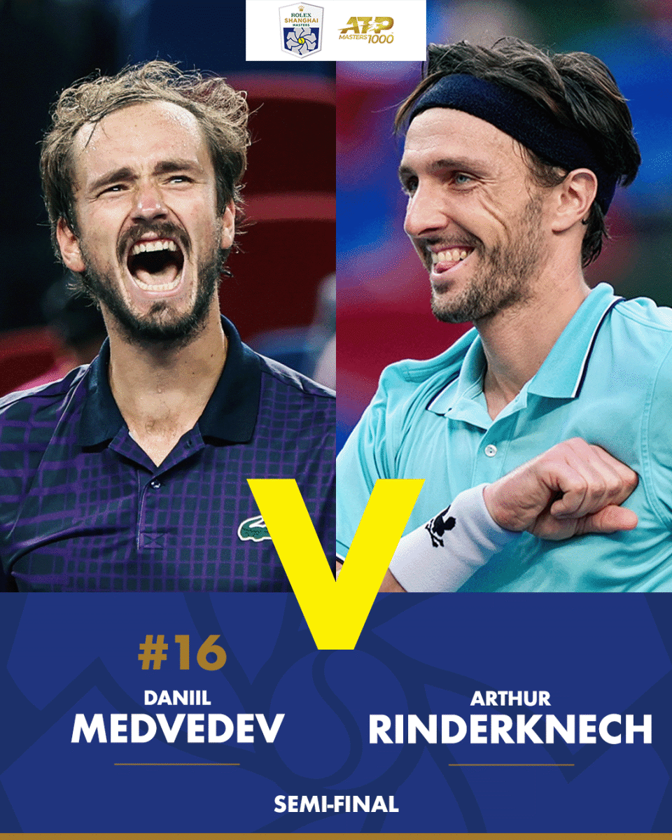 上海大师赛 上海大师赛